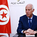 Tunisie: Le Parlement tiendra sa première plénière le 13 mars 2023