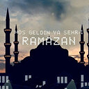 Bu sene Ramazan kaç gün sürecek?