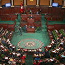 Tunisie: Lotfi Belazi, nouveau secrétaire général de l'Assemblée des représentants du peuple