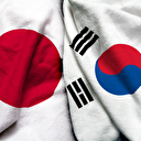 Japonya ve Güney Kore 12 yıldır ara verilen diplomatik ziyaretlerini yeniden başlatıyor