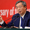 La Chine maintient à son poste le chef de la banque centrale