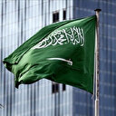 L'Arabie saoudite annonce la création d'une deuxième compagnie aérienne