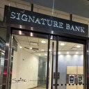 ABD'de dünyayı sarsan gelişme: SVB'nin ardından Signature Bank da iflas etti