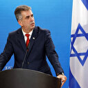 Israël appelle l'Union européenne à ne pas s'immiscer dans ses affaires intérieures