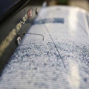 Kahramanmaraş'ta 4,6 büyüklüğünde deprem meydana geldi