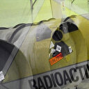 Niger: le groupe français Orano (ex-Areva) s'apprête à explorer un gisement d'uranium