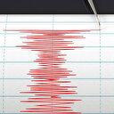 Kahramanmaraş'ta deprem meydana geldi