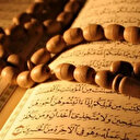 Hatim nedir? Hatim yapmanın faziletleri nelerdir?