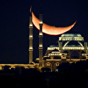 2023 Ramazan imsakiyesi