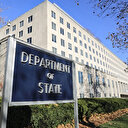 ABD İsrail’in Washington Büyükelçisi'ni Dışişleri Bakanlığına çağırdı