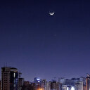 Les réserves de change du Koweït ont augmenté de 14,5% en février