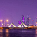 Bahreïn veut doper son économie à l'image de ses riches voisins du Golfe