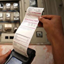 Elektrikte yüzde 15 indirim yarın başlıyor: Doğalgaz için de müjde yolda