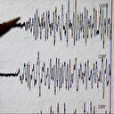Türkiye: Un séisme de magnitude 4,4 secoue la ville d'Adiyaman