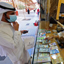 Les réserves de change du Koweït augmentent de 6,5% en janvier 2023