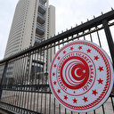 Ticaret Bakanlığı 653 firmaya dahilde işleme izin belgesi verdi