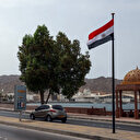 En Egypte, démantèlement d'une pyramide de Ponzi à près de 600.000 euros