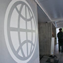 La Banque mondiale suspend les discussions sur le cadre de partenariat avec la Tunisie