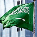 İran heyeti Suudi Arabistan'a gidiyor