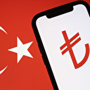 Cumhurbaşkanı Erdoğan’dan Dijital Türk Lirası Açıklaması