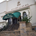 États-Unis: L'imam de la mosquée de Paterson poignardé alors qu'il dirigeait la prière du matin