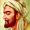 İbn-i Sina'nın Orta Çağ İslam Dünyası'ndaki Yeri ve Etkisi: İbn-i Sina kimdir, eserleri nelerdir?