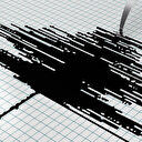 Adana'da deprem meydana geldi