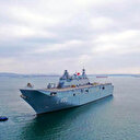 Dosta güven, hasma gözdağı TCG Anadolu