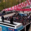 Akşener ve Yavaş'ın Konya mitingi boş kaldı