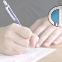 2023 bahar dönemi vize Açıköğretim (AÖF) sonuçları bekleniyor