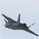 KIZILELMA İstanbul semalarında