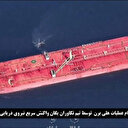 L'Iran saisit un pétrolier dans le Golfe d'Oman, selon la marine américaine