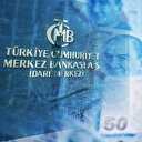 Merkez Bankası faiz kararını açıkladı