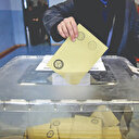 CHP müşahit listesini unuttu