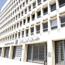 Banque du Liban: les juges européens poursuivent leur enquête à Beyrouth