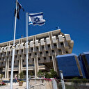 Yargı düzenlemesi Netanyahu'ya pahalıya patlayacak: İsrail Merkez Bankası'ndan '13 milyar dolar zarar' uyarısı