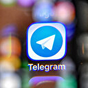 France: Le ministre de l'Intérieur demande la fermeture du groupe Telegram de FRDETER