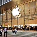 Almanya'da Apple için rekabet kararı: Daha sıkı denetlenecek