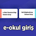 Okullarda devamsızlık hakkı kaç gün? e-OKUL VBS sınav sonucu ve devamsızlık sorgulama