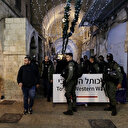 Jérusalem: le Maroc, signataire des accords d'Abraham, condamne "vivement" Israël