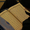 İsra Suresi 105-106. ayeti ve tefsiri