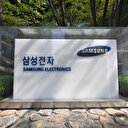 Samsung décide de réduire sa production de mémoires électroniques suite à une baisse des bénéfices de 95.8 %