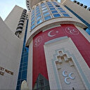 MHP, milletvekili aday listesini YSK'ya teslim etti