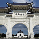 Le détroit de Taïwan, épicentre de crises