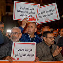 Maroc: manifestations contre la flambée des prix