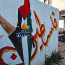 La Palestine appelle à une intervention internationale pour ouvrir les points de passage de la bande de Gaza