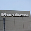 Des entreprises japonaises investissent 20 milliards d'euros au Royaume-Uni