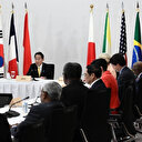 Intelligence artificielle: le G7 va plancher sur une utilisation "responsable"