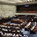 Israël: le Parlement accorde des fonds controversés aux juifs ultra-orthodoxes