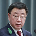 Le Japon adopte de nouvelles sanctions contre la Russie